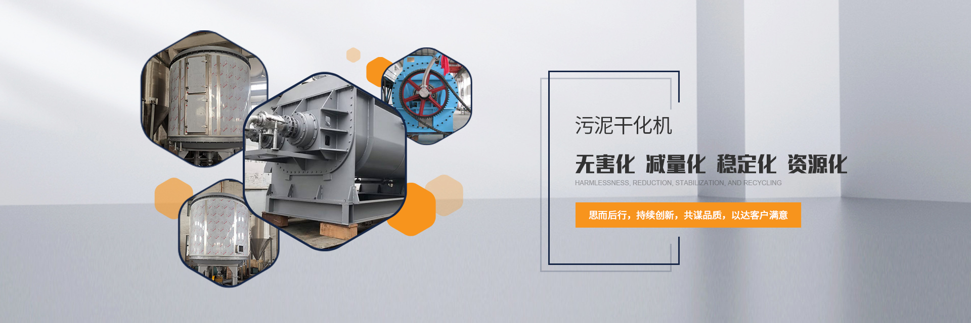 微型貨柜安檢機(jī)